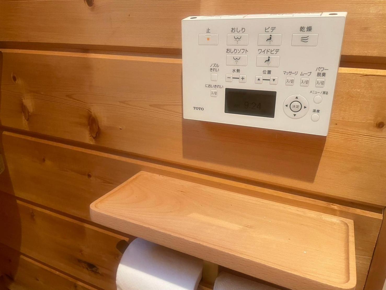 モリソンヴィラ 石垣のログハウス